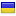 e-reading.org.ua server is located in Ukraine